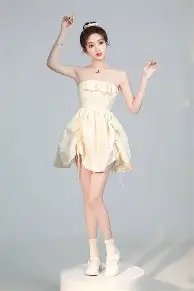 官方电竞赛,事详情及主,办方介绍,易倍体育平台,易倍体育官方网站,易倍体育登录入口,易倍体育app下载