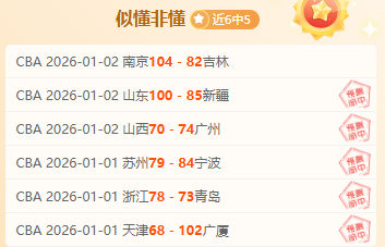 易倍体育,产品,易倍体育平台,易倍体育平台,易倍体育官方网站,易倍体育登录入口,易倍体育app下载