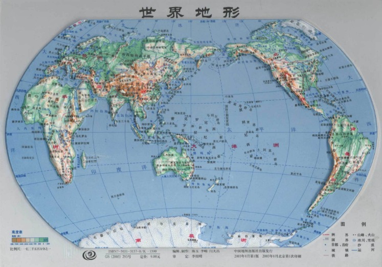 连续,战伯恩茅斯,曼联苦吞,易倍体育平台,易倍体育官方网站,易倍体育登录入口,易倍体育app下载