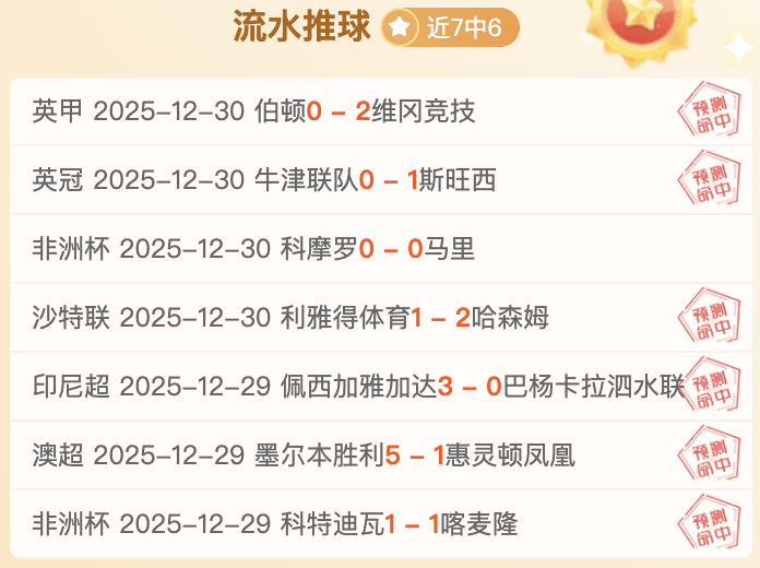 易倍体育,产品,易倍体育平台,易倍体育平台,易倍体育官方网站,易倍体育登录入口,易倍体育app下载