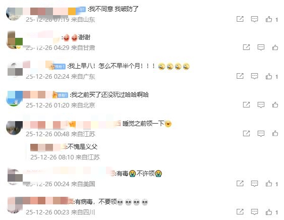 易倍体育,资讯,易倍体育平台,易倍体育平台,易倍体育官方网站,易倍体育登录入口,易倍体育app下载