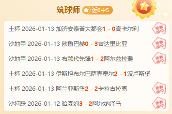 易倍体育,资讯,易倍体育平台,易倍体育平台,易倍体育官方网站,易倍体育登录入口,易倍体育app下载