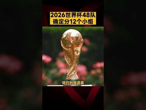 年美国职业,球队球衣收,藏版,易倍体育平台,易倍体育官方网站,易倍体育登录入口,易倍体育app下载