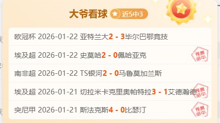 天津女排内,部争议,李盈莹搭档,易倍体育平台,易倍体育官方网站,易倍体育登录入口,易倍体育app下载