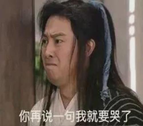 郑钦文获萨,巴伦卡赞誉,非凡球手,易倍体育平台,易倍体育官方网站,易倍体育登录入口,易倍体育app下载