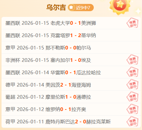 曼联第二次,报价被芒特,婉拒,易倍体育平台,易倍体育官方网站,易倍体育登录入口,易倍体育app下载