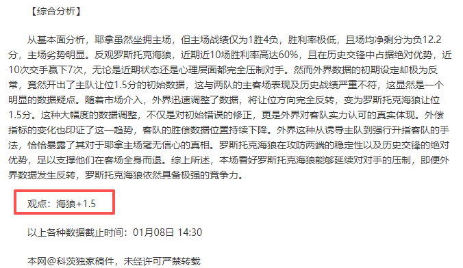 墨韵青山绿,水沃土,易倍体育,易倍体育平台,易倍体育官方网站,易倍体育登录入口,易倍体育app下载