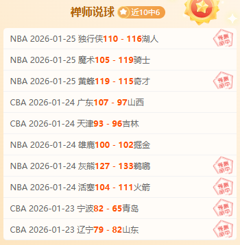 春日征程中,总书记论,三农,易倍体育平台,易倍体育官方网站,易倍体育登录入口,易倍体育app下载