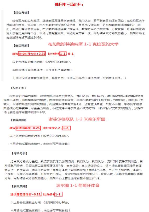 易倍体育,资讯,易倍体育平台,易倍体育平台,易倍体育官方网站,易倍体育登录入口,易倍体育app下载