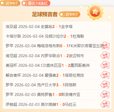 哈登指出,数据解读虽,受重视但易,易倍体育平台,易倍体育官方网站,易倍体育登录入口,易倍体育app下载