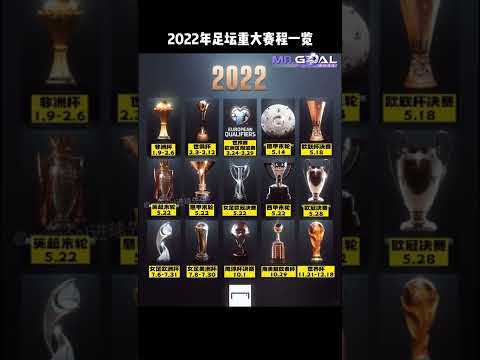 近四场,连胜解析,广州,易倍体育平台,易倍体育官方网站,易倍体育登录入口,易倍体育app下载