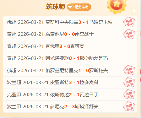 大乐透期号,专家推荐,青州,易倍体育平台,易倍体育官方网站,易倍体育登录入口,易倍体育app下载