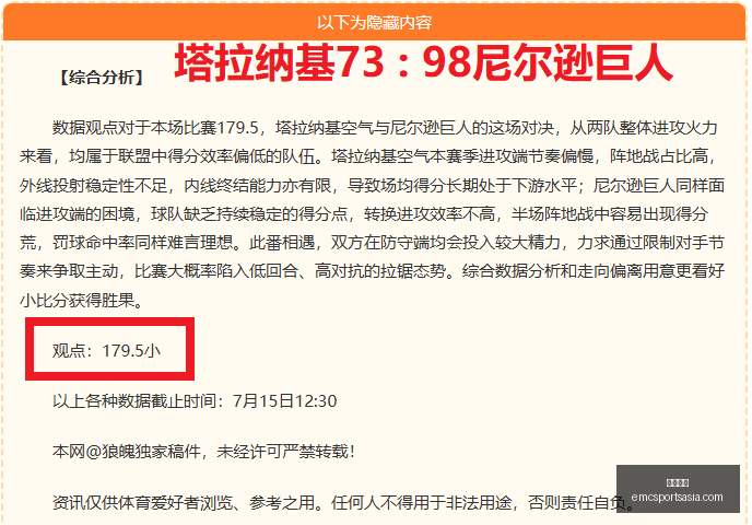 易倍体育,易倍体育官网,易倍体育App,易倍体育官网,易倍体育App,易倍体育直播,易倍体育入口,易倍体育平台