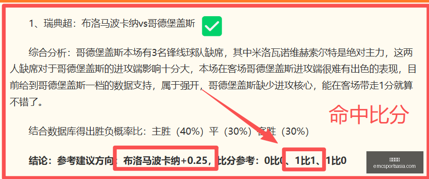 易倍体育,易倍体育官网,易倍体育App,易倍体育官网,易倍体育App,易倍体育直播,易倍体育入口,易倍体育平台