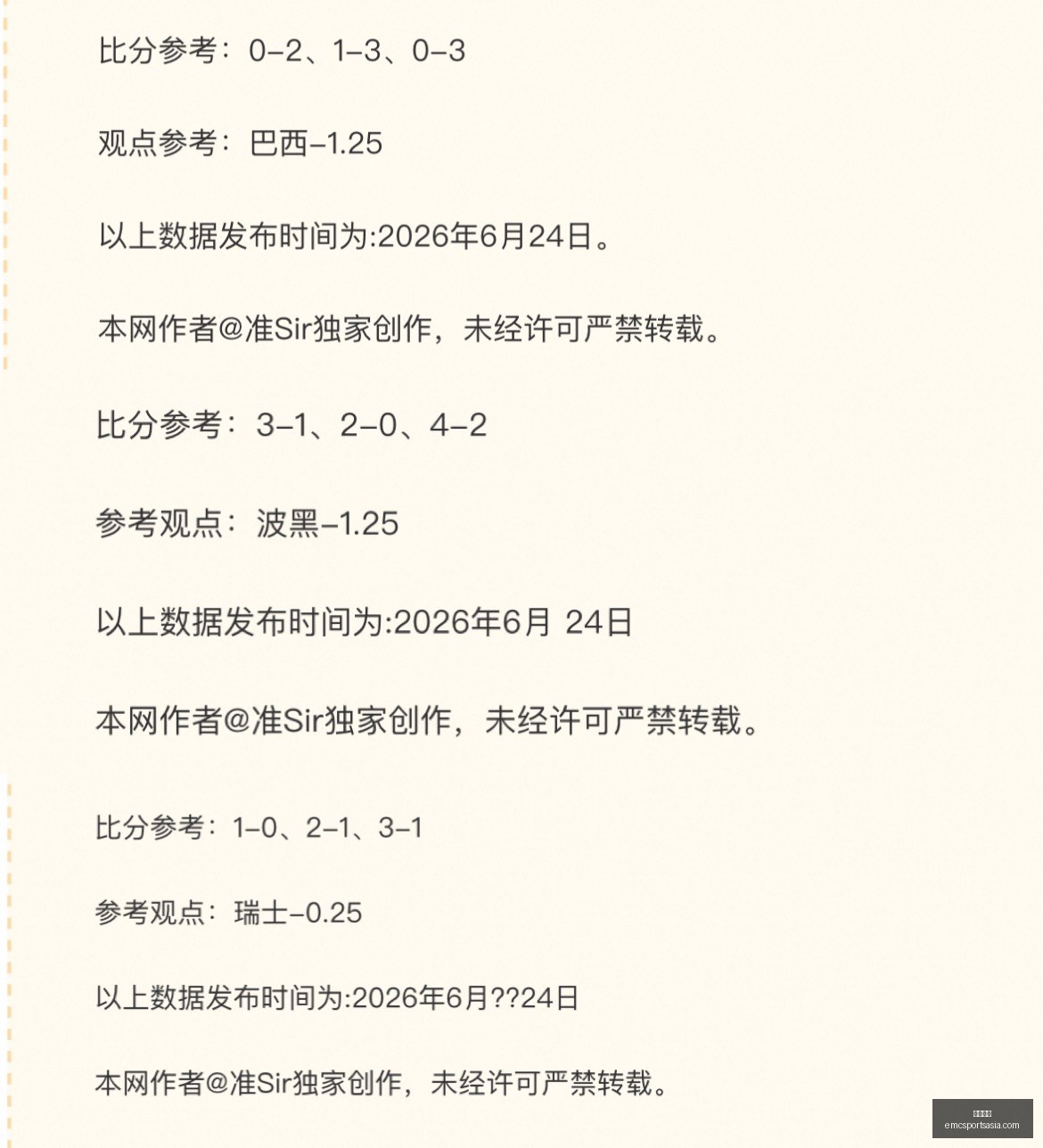 易倍体育,易倍体育官网,易倍体育App,易倍体育官网,易倍体育App,易倍体育直播,易倍体育入口,易倍体育平台