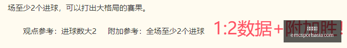 易倍体育,易倍体育官网,易倍体育App,易倍体育官网,易倍体育App,易倍体育直播,易倍体育入口,易倍体育平台
