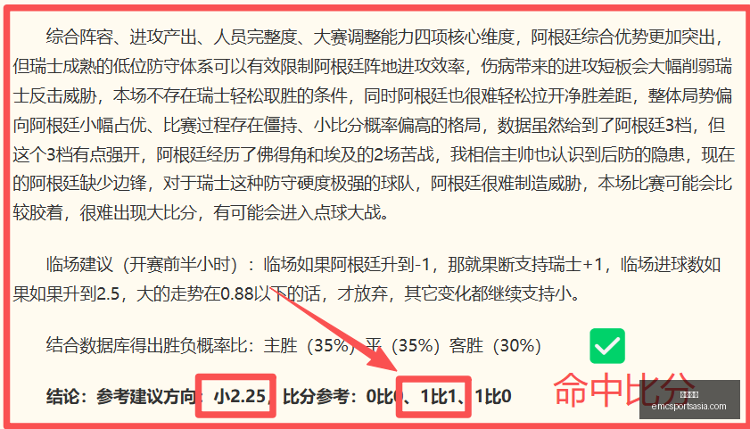 易倍体育,易倍体育官网,易倍体育App,易倍体育官网,易倍体育App,易倍体育直播,易倍体育入口,易倍体育平台