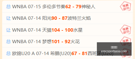 易倍体育易,倍体育官网,突发变动结,易倍体育官网,易倍体育App,易倍体育直播,易倍体育入口,易倍体育平台