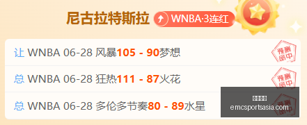易倍体育易,倍体育官网,数据冲到,易倍体育官网,易倍体育App,易倍体育直播,易倍体育入口,易倍体育平台