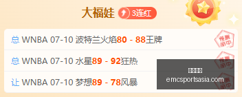 易倍体育,易倍体育官网,易倍体育App,易倍体育官网,易倍体育App,易倍体育直播,易倍体育入口,易倍体育平台