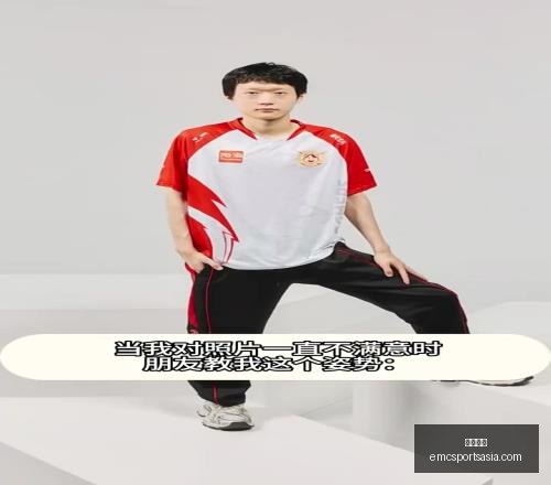 易倍体育,易倍体育官网,易倍体育App,易倍体育官网,易倍体育App,易倍体育直播,易倍体育入口,易倍体育平台