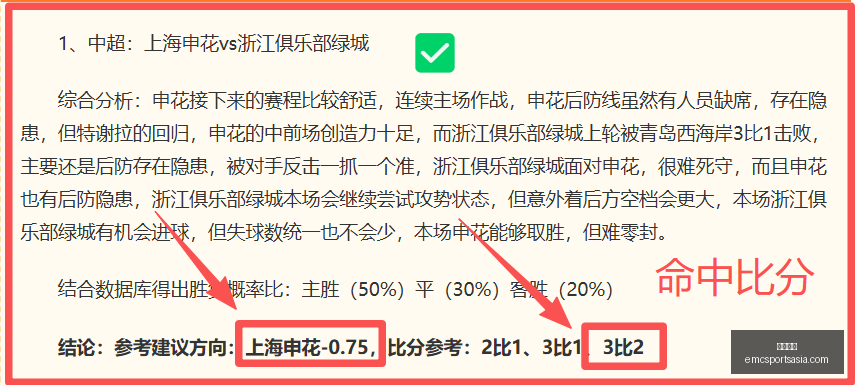 易倍体育,易倍体育官网,易倍体育App,易倍体育官网,易倍体育App,易倍体育直播,易倍体育入口,易倍体育平台