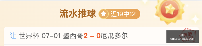 易倍体育,易倍体育官网,易倍体育App,易倍体育官网,易倍体育App,易倍体育直播,易倍体育入口,易倍体育平台