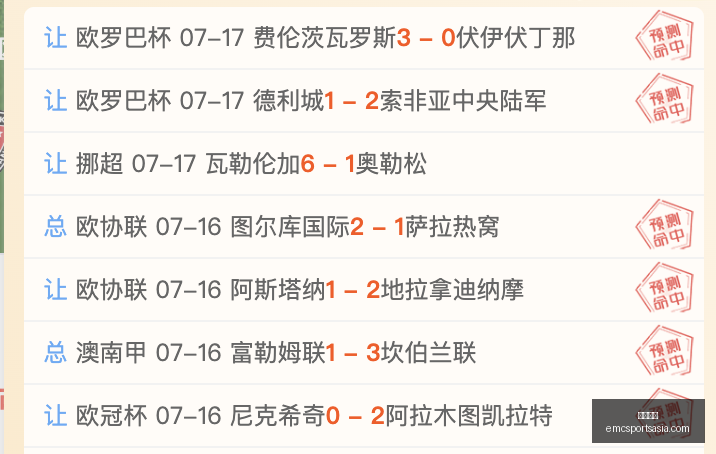 易倍体育,易倍体育官网,易倍体育App,易倍体育官网,易倍体育App,易倍体育直播,易倍体育入口,易倍体育平台