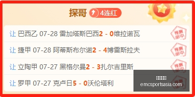 易倍体育,易倍体育官网,易倍体育App,易倍体育官网,易倍体育App,易倍体育直播,易倍体育入口,易倍体育平台