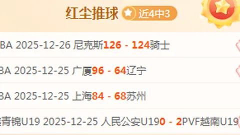 易倍体育 资讯 105320 kqr