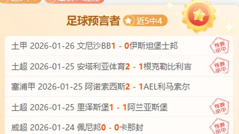 詹姆斯退赛在即，东契奇怒火中烧，场均得分突破127分！