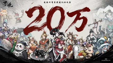 2026独家：首节低迷却逆袭重走56年前传奇，球员奇迹般的上半场
