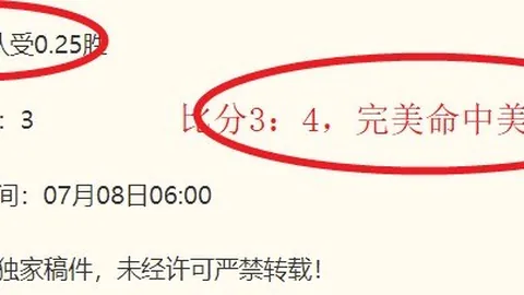 易倍体育易倍体育官网数据冲到154658引发关注