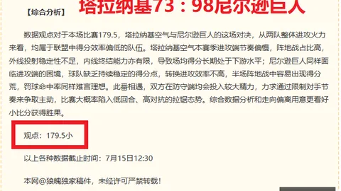 易倍体育，易倍体育入口， 162627 18