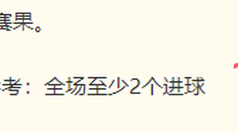 易倍体育 164442