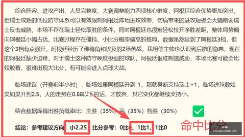 易倍体育 171038 78