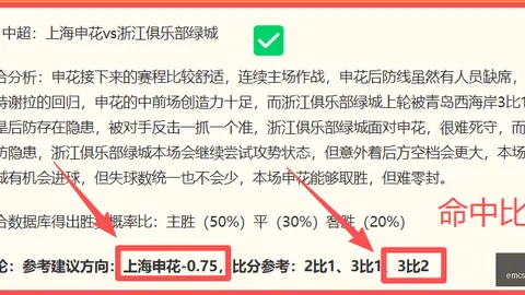 易倍体育 181204 4