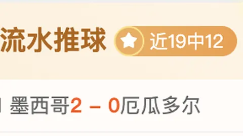 易倍体育，易倍体育App， 184126 4