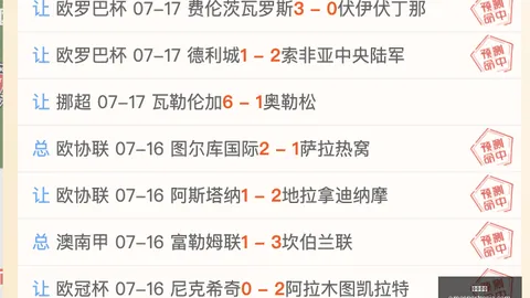 易倍体育 131432 9